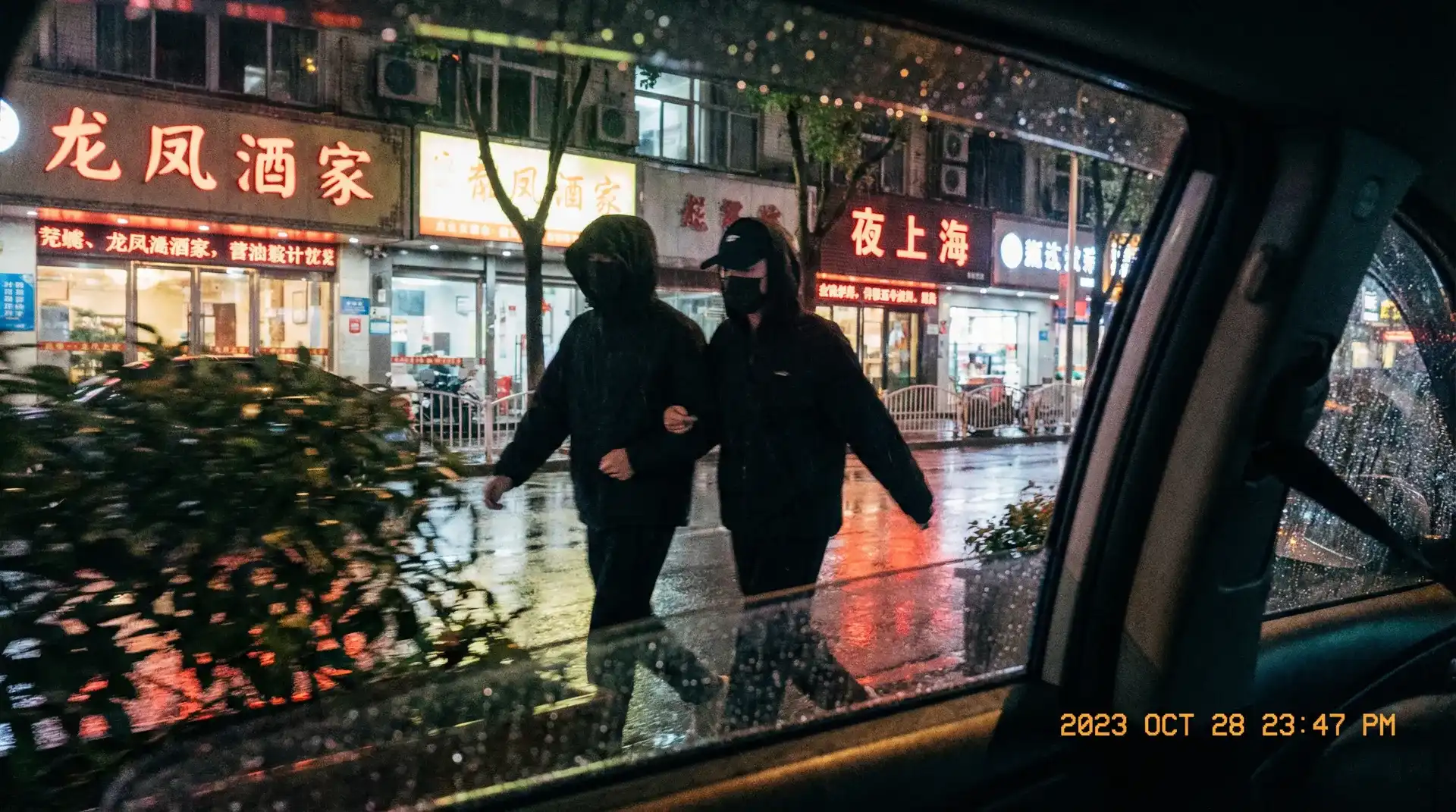 飞亚体育网站 - 顶流明星深夜密会现场抓拍照片